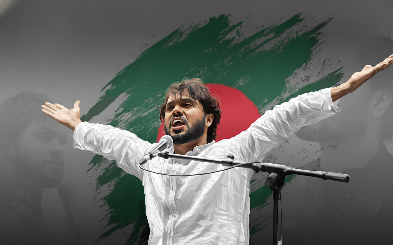 āĻļāĻšā§āĻĻ āĻāϏāĻŽāĻžāύ āĻšāĻžāĻĻā§